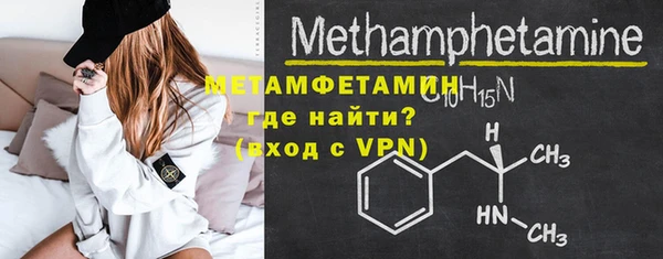 наркотики Дмитров
