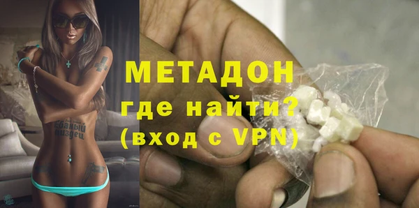 амф Шадринск