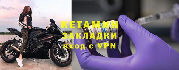 каннабис Дмитровск
