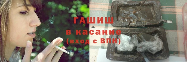 наркотики Дмитров