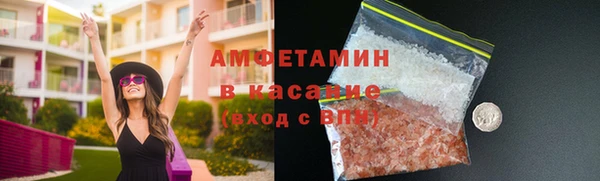 кокс Гусев