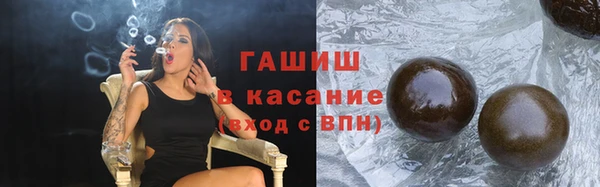 дмт Заводоуковск