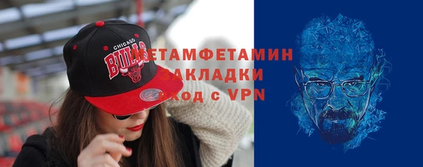дмт Заводоуковск
