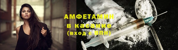 дмт Заводоуковск