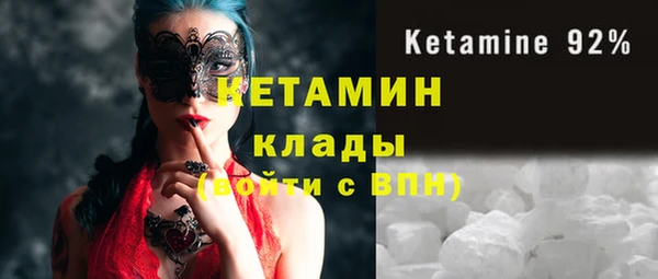дмт Заводоуковск