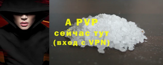 мефедрон Дмитриев