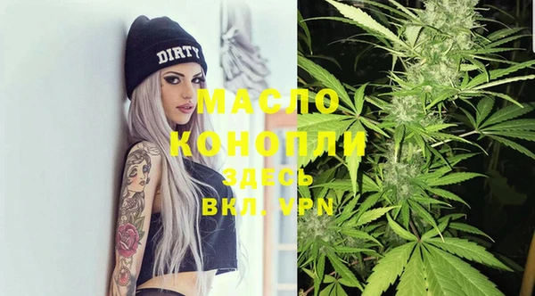 наркотики Дмитров