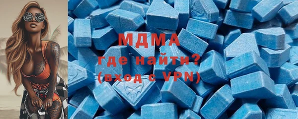 меф Щигры
