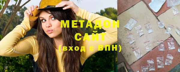 мефедрон Дмитриев