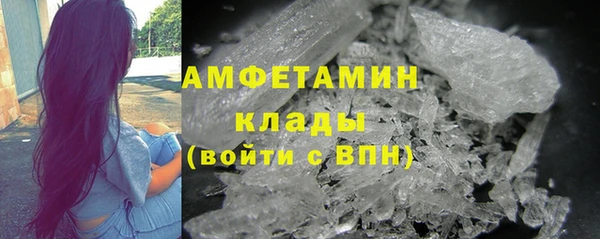PSILOCYBIN Елизово