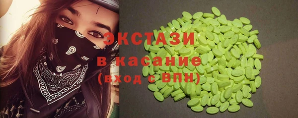 наркотики Дмитров