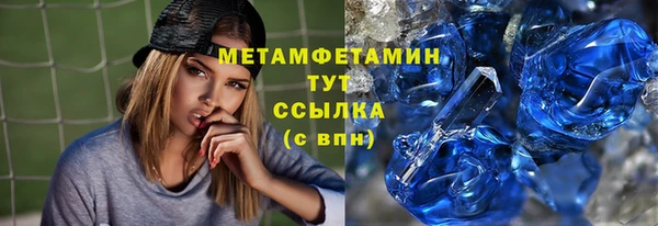 каннабис Дмитровск