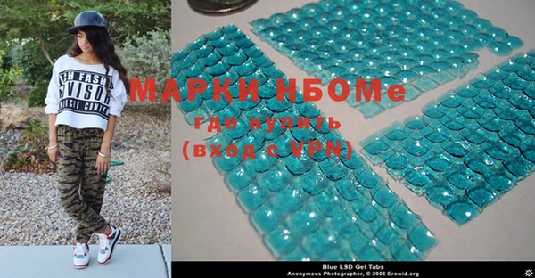 мефедрон Дмитриев