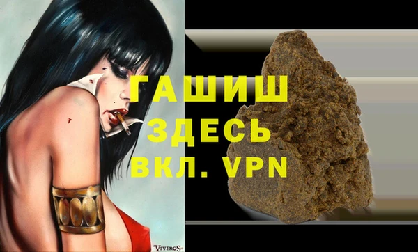PSILOCYBIN Елизово