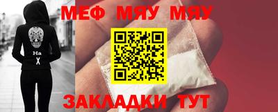 индика Волжск
