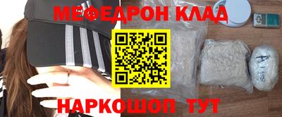 круглые Волжский