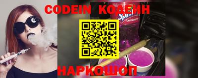MDMA Premium VHQ Волгодонск