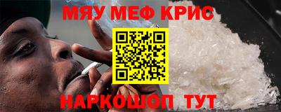 круглые Волжский