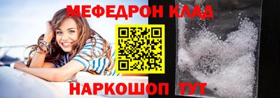 MDMA Premium VHQ Волгодонск
