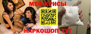 круглые Волжский