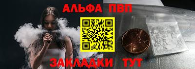 круглые Волжский
