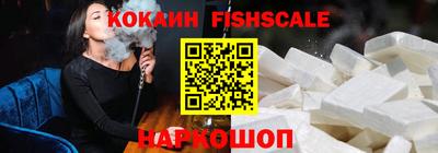 MDMA Premium VHQ Волгодонск