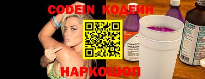 MDMA Premium VHQ Волгодонск
