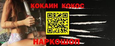 индика Волжск