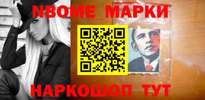круглые Волжский