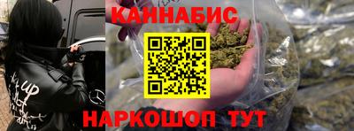 MDMA Premium VHQ Волгодонск
