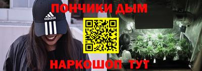 MDMA Premium VHQ Волгодонск