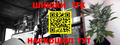 MDMA Premium VHQ Волгодонск