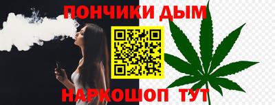 MDMA Premium VHQ Волгодонск