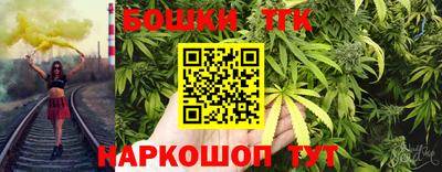 марки lsd Заводоуковск