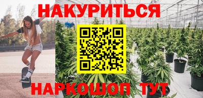 круглые Волжский