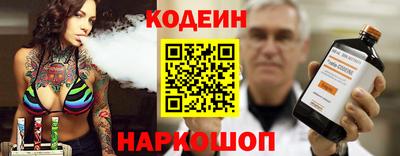 MDMA Premium VHQ Волгодонск
