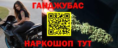 MDMA Premium VHQ Волгодонск