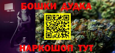 индика Волжск