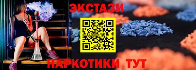 круглые Волжский