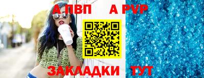 MDMA Premium VHQ Волгодонск
