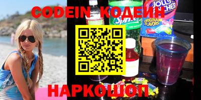 круглые Волжский