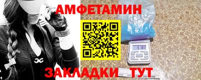 круглые Волжский
