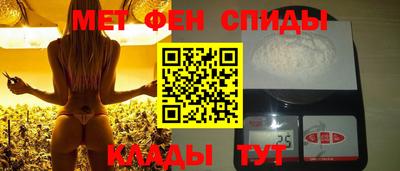 круглые Волжский