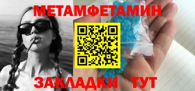 MDMA Premium VHQ Волгодонск