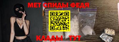 индика Волжск