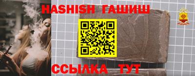 круглые Волжский