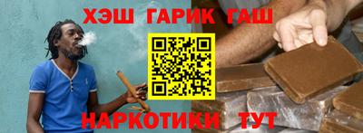 индика Волжск