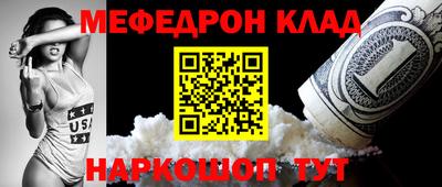 круглые Волжский
