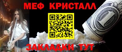 индика Волжск