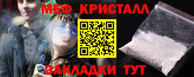 индика Волжск